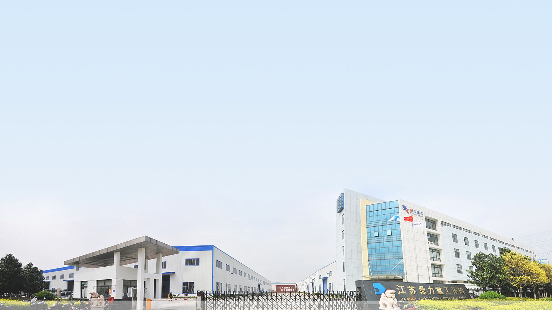 凱澄電機(jī)